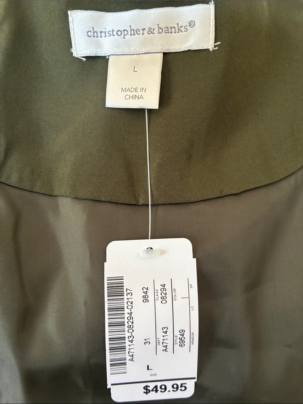 Sleeveless Jacket - Picture 4 of 4